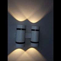 LED wall lamp 31020133