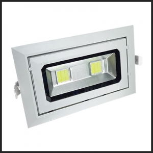 Square LED lamp 12022018B