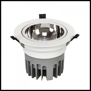 Anti-glare LED ceiling spotlight 40W