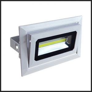 Square LED lamp 12013018B